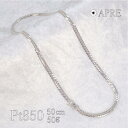 喜平 ネックレス Pt850 W6面 50cm 50g 造幣局検定刻印 プラチナ キヘイ チェーン ダブル6面 6面ダブル 六面 新品