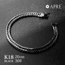 【当店限定】 K18 ブラック 喜平 ブレスレット トリプル12面 20cm 30g 造幣局 キヘイ 12面トリプル 18金 750 K18YG ルテニウム 喜平ブレスレット 黒 メンズ喜平ブレスレット 喜平18金 ブラックチェーン K18ブレスレット20cm 18金ネックレス 18K喜平ネックレス 新品