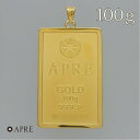 【新品】 24金 純金 インゴット ペンダントトップ 100g ゴールドバー APRE GOLD BAR