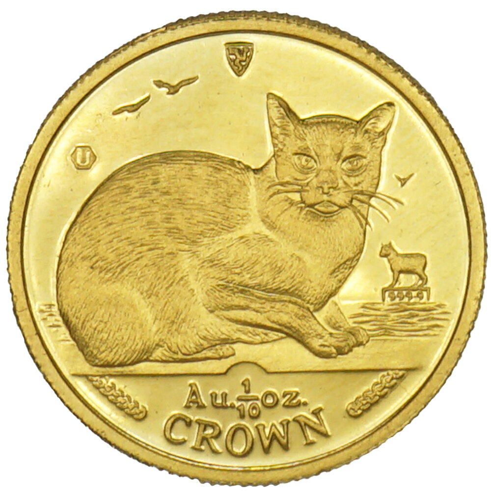 Rakuten - 【中古/】貨幣 マン島 キャットコイン 1996年 ビルマ猫 1/10オンス 1/10oz エリザベス2世 猫 金貨 純金 硬貨 メダル Au. 1/10oz. 1996刻印