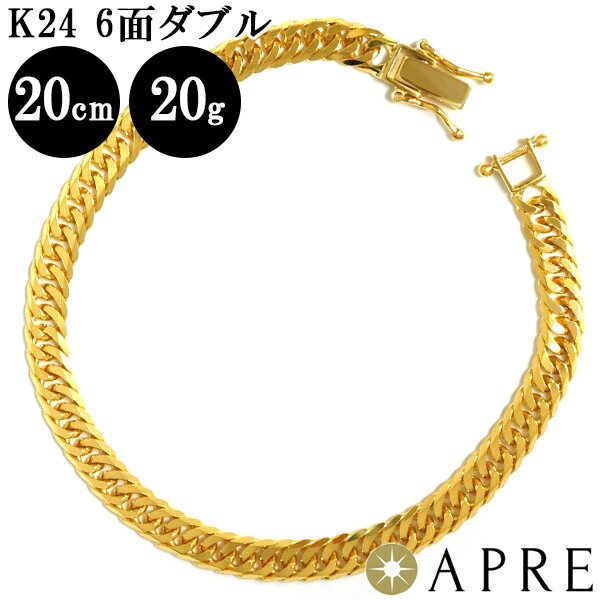 ☆高品質☆【ブレスレット】アンフィボールインクォーツ (赤) (約8.5～9mm) 【パワーストーン 天然石 アクセサリー レディース メンズ】