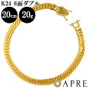 【送料無料】ブレスレット　アクセサリ—　メタルブレスレットファッションジュエリーバタフライウィングwomen gold metal bracelet fashion jewelry multiple butterfly wing insect charms