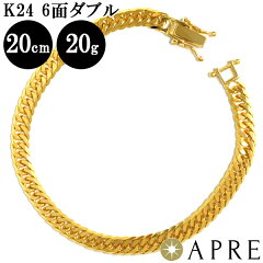 https://thumbnail.image.rakuten.co.jp/@0_mall/trtc2/cabinet/item20191120/ki-k24-w6-20cm-20g_1.jpg