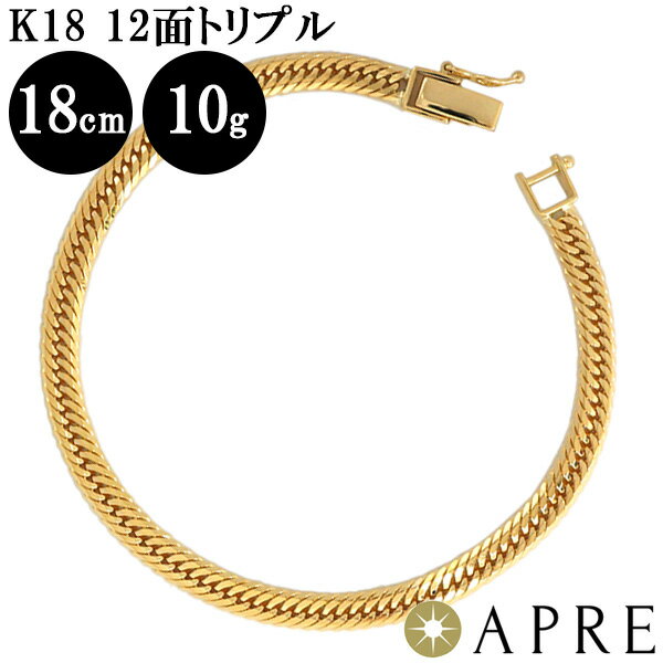 K18 18金 ペーパークリップ Hクリップ 0.85φ ブレスレット18cm /K18 Paper clip Hclip 0.85φ 18cm 品番 kpch085-18