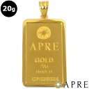 【新品】 24金 純金 インゴット ペンダントトップ 20g ゴールドバー APRE GOLD BAR