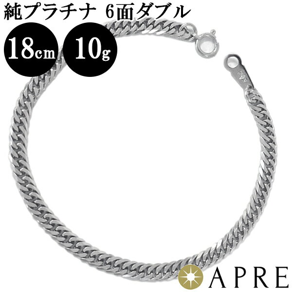 【送料無料】イタリアン　ブレスレット　カフbracciali infinito, sorella, madre, figlia, migliore amico, amicizia regali