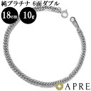 ミルキークンツァイト ブレスレット 13mm リシア輝石 ブレス Kunzite Bracelet メンズ レディース 一点物 送料無料 [M便 1/10] 211-3798