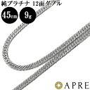 mollive・STAINLESS STEEL CHAIN NECKLACE BALL.