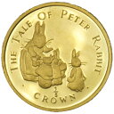 【中古B/標準】 貨幣 ピーターラビット 金貨 コイン 純金 1/5オンス 1/5oz 1994年 イギリス領ジブラルタル 24金 K24 硬貨 メダル 20533107049
