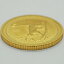 【中古AB/使用感小】 貨幣 純金コイン K24 猿 干支 1/10oz 1/10オンス 申 モンキー サル 2004年 オーストラリア 金貨 硬貨 メダル 20534097048