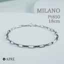 Pt850 ブレスレット プラチナ ミラーノ スパルタカス 18cm デザインチェーン 国産ジュエリー 日本製