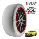 エントリー P10倍 マラソン 【VIVI正規品 ISSE製造】 ヴィヴィ イッセ SNOW SOCKS ダイハツ ロッキー A210S 195/65R16 16インチ 4WD スノーソックス 布製 タイヤ チェーン 非金属 スペイン製