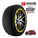 エントリー P10倍 マラソン 【snovit正規品 ISSE製造】 スノビット イッセ SNOW SOCKS 三菱 アウトランダーPHEV GN0W 235/60R18 18インチ 4WD スノーソックス 布製 タイヤ チェーン 非金属 スペイン製
