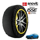 エントリー P10倍 マラソン 【snovit正規品 ISSE製造】 スノビット イッセ SNOW SOCKS スバル クロストレック GUE 225/60R17 225/55R18 18インチ 4WD スノーソックス 布製 タイヤ チェーン 非金属 スペイン製