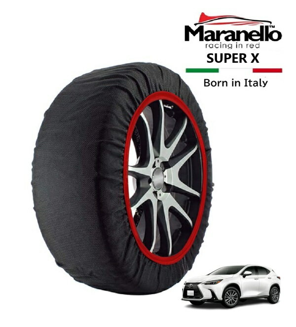 P10倍 エントリー 【Maranello正規品】 スノーソックス マラネロ レクサス NX TAZA25 4WD 235/60R18 18インチ SUPER X 布製 タイヤ チェーン イタリア製(2)