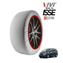 エントリー P10倍 マラソン 【VIVI正規品 ISSE製造】 ヴィヴィ イッセ SNOW SOCKS ホンダ フリード GB5 185/65R15 15インチ フロント スノーソックス 布製 タイヤ チェーン 非金属 スペイン製