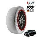 エントリー P10倍 マラソン 【VIVI正規品 ISSE製造】 ヴィヴィ イッセ SNOW SOCKS トヨタ ヴェルファイア 245/40R19 19インチ フロント スノーソックス 布製 タイヤ チェーン 非金属 スペイン製