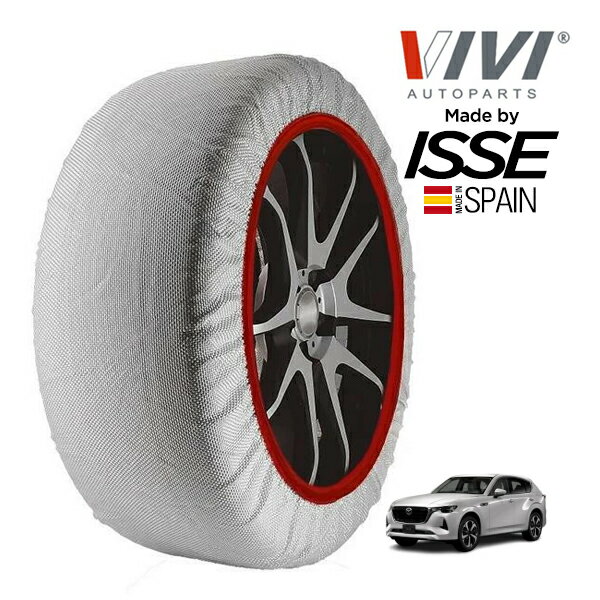 楽天市場】235/60r18 チェーンの通販 楽天市場】235/60r18 チェーンの通販