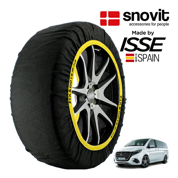 楽天市場】タイヤチェーン 245/45r18の通販 楽天市場】タイヤチェーン 245/45r18の通販