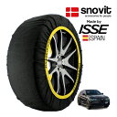 エントリー P10倍 マラソン 【snovit正規品 ISSE製造】 スノビット イッセ SNOW SOCKS アルファロメオ ステルヴィオ 2.0ターボ Q4ヴェローチェ 3BA-94920 255/40R21 21インチ 4WD スノーソックス 布製 タイヤ チェーン 非金属 スペイン製