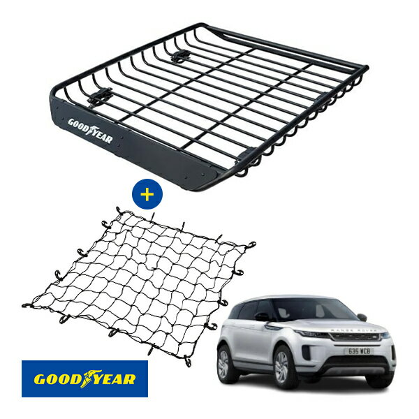 【GOODYEAR正規品】 スチール ルーフラック MEGA PRO ＋ ルーフネット セット 1341mm×124mm×1105mm 耐荷重100kg ブラック 組み立て式 GOODYEARロゴ入り ルーフキャリア バスケット ベースキャリア装着車両 ランドローバー レンジローバーイヴォーク LZ