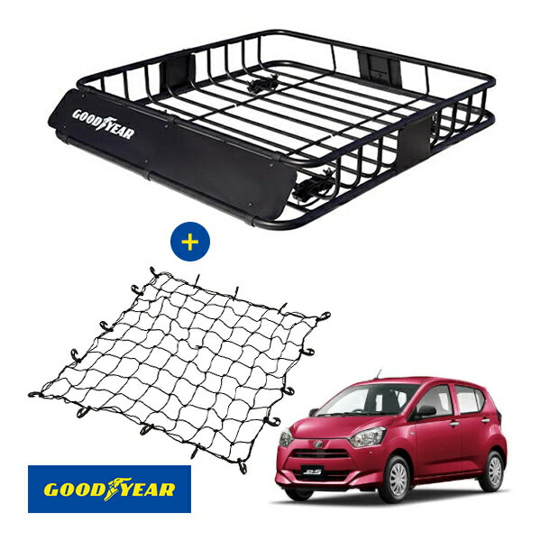 【GOOD YEAR正規品】 スチール ルーフラック ROAD PRO ＋ ルーフネット セット 1111mm×158mm×993mm 耐荷重100kg ブラック 組み立て式 GOOD YEARロゴ入り ルーフキャリア バスケット ベースキャリア装着車両 ダイハツ ミライース LA350S LA360S