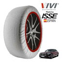 エントリーP10倍 【VIVI正規品 ISSE製造】 ヴィヴィ イッセ SNOW SOCKS メルセデス・ベンツ Sクラス S450d 4マチック 3CA-223023 255/45R19 19インチ 4WD スノーソックス 布製 タイヤ チェーン 非金属 スペイン製