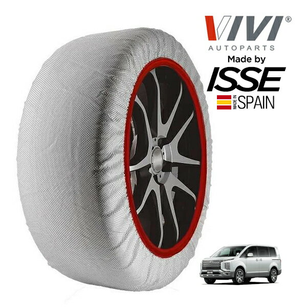 楽天市場】デリカd5 225/55r18 タイヤチェーンの通販 楽天市場】デリカd5 225/55r18 タイヤチェーンの通販