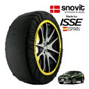 エントリー P10倍 マラソン 【snovit正規品 ISSE製造】 スノビット イッセ SNOW SOCKS レクサス RX AGL25W 235/55R20 20インチ 4WD スノーソックス 布製 タイヤ チェーン 非金属 スペイン製