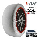 エントリーP10倍 【VIVI正規品 ISSE製造】 ヴィヴィ イッセ SNOW SOCKS メルセデス・ベンツ Sクラス S500 4マチックロング 5AA-223163N 255/45R19 19インチ 4WD スノーソックス 布製 タイヤ チェーン 非金属 スペイン製