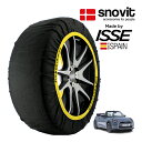 【snovit正規品 ISSE製造】 スノビット イッセ SNOW SOCKS MINI ミニクーパー S コンバーチブル クラシック・トリム F67 215/...