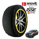 エントリー P10倍 マラソン 【snovit正規品 ISSE製造】 スノビット イッセ SNOW SOCKS レクサス RZ XEBM15 255/40R21 21インチ 4WD スノーソックス 布製 タイヤ チェーン 非金属 スペイン製