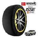 エントリー P10倍 マラソン 【snovit正規品 ISSE製造】 スノビット イッセ SNOW SOCKS 日産 エクストレイル SNT33 235/60R18 18インチ 4WD スノーソックス 布製 タイヤ チェーン 非金属 スペイン製