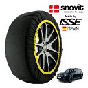 エントリーP10倍 【snovit正規品 ISSE製造】 スノビット イッセ SNOW SOCKS メルセデス・ベンツ GLEクラス GLE450d 4マチックスポーツ エディションブラックスターズ 3CA-167133 325/35R22 22インチ 4WD スノーソックス 布製 タイヤ チェーン 非金属 スペイン製