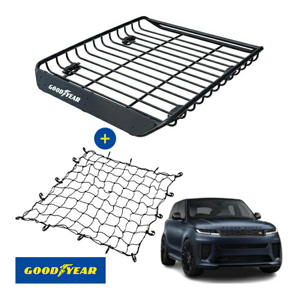 【GOODYEAR正規品】 スチール ルーフラック MEGA PRO ＋ ルーフネット セット 1341mm×124mm×1105mm 耐荷重100kg ブラック 組み立て式 GOODYEARロゴ入り ルーフキャリア バスケット ベースキャリア装着車両 ランドローバー レンジローバースポーツ L1