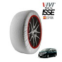 エントリー P10倍 マラソン 【VIVI正規品 ISSE製造】 ヴィヴィ イッセ SNOW SOCKS トヨタ エスクァイア ZRR80G 195/65R15 15インチ フロント スノーソックス 布製 タイヤ チェーン 非金属 スペイン製