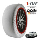 エントリーP10倍 【VIVI正規品 ISSE製造】 ヴィヴィ イッセ SNOW SOCKS メルセデス・ベンツ Sクラス S580e 4マチックロング 5LA-223169 285/40R19 19インチ 4WD スノーソックス 布製 タイヤ チェーン 非金属 スペイン製