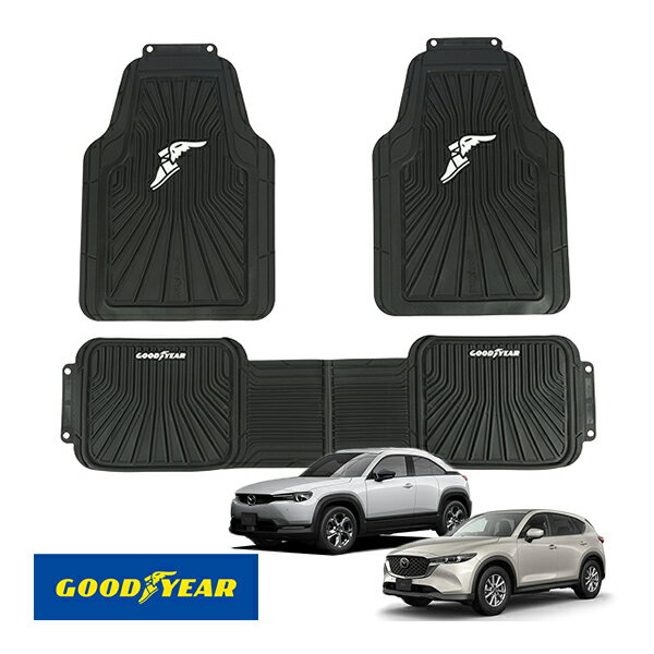 【GOODYEAR正規品】汎用 ロゴ入 ラバー フロアマット オールウェザーマット ラバーマット 3枚セット 運転席 助手席 セカンドシート 後部座席 PVC カット可能 マツダ CX-3 CX-5 CX-30 CX-60 CX-80 MAZDA2 MAZDA3 MX-30 キャロル フレア