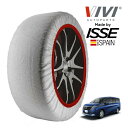 エントリー P10倍 マラソン 【VIVI正規品 ISSE製造】 ヴィヴィ イッセ SNOW SOCKS 日産 セレナ FNC28 205/65R16 16インチ 4WD スノーソックス 布製 タイヤ チェーン 非金属 スペイン製