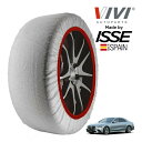エントリーP10倍 【VIVI正規品 ISSE製造】 ヴィヴィ イッセ SNOW SOCKS メルセデス・ベンツ Sクラス S500 4マチック 5AA-223063N 255/45R19 19インチ 4WD スノーソックス 布製 タイヤ チェーン 非金属 スペイン製