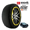 エントリーP10倍 【snovit正規品 ISSE製造】 スノビット イッセ SNOW SOCKS メルセデス・ベンツ GLEクラス GLE400d 4マチックスポーツ 3DA-167123 275/50R20 20インチ 4WD スノーソックス 布製 タイヤ チェーン 非金属 スペイン製