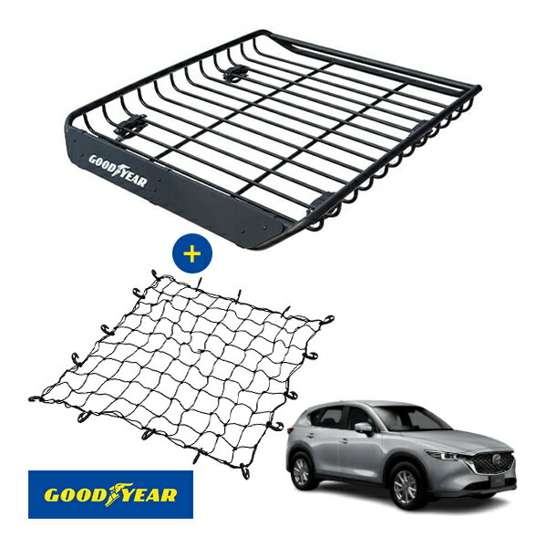 P10倍 エントリー 【GOODYEAR正規品】 スチール ルーフラック MEGA PRO ＋ ルーフネット セット 1341mm×124mm×1105mm 耐荷重100kg ブラック 組み立て式 GOODYEARロゴ入り ルーフキャリア バスケット ベースキャリア装着車両 マツダ CX-5 KF系