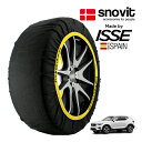 エントリー P10倍 マラソン 【snovit正規品 ISSE製造】 スノビット イッセ SNOW SOCKS ボルボ XC40 プラス B3 デジタルミラーセレクション 5AA-XB420TXCM2 235/55R18 18インチ フロント スノーソックス 布製 タイヤ チェーン 非金属 スペイン製