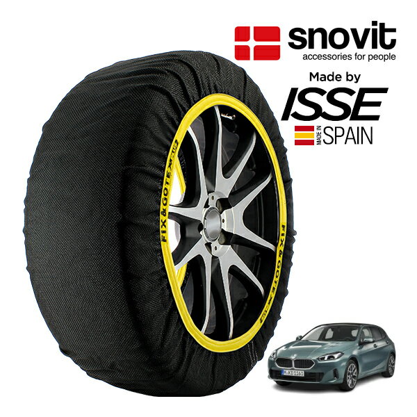 P10 ȥ꡼ snovit ISSE¤ Υӥå å SNOW SOCKS BMW 1꡼ 120 3AA-82GE15 205/55R17 17 ե Ρå    ° ڥ