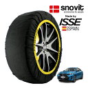 エントリー P10倍 マラソン 【snovit正規品 ISSE製造】 スノビット イッセ SNOW SOCKS BMW X6 M60i xDrive 3AA-42EX44 315/35R21 21インチ 4WD スノーソックス 布製 タイヤ チェーン 非金属 スペイン製