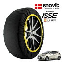 snovit正規品 ISSE製造 SNOW SOCKS トヨタ アクア MXPK16 185/65R15 15インチ 4WD スノーソックス 布製 タイヤ チェーン 非金属 スペイン製