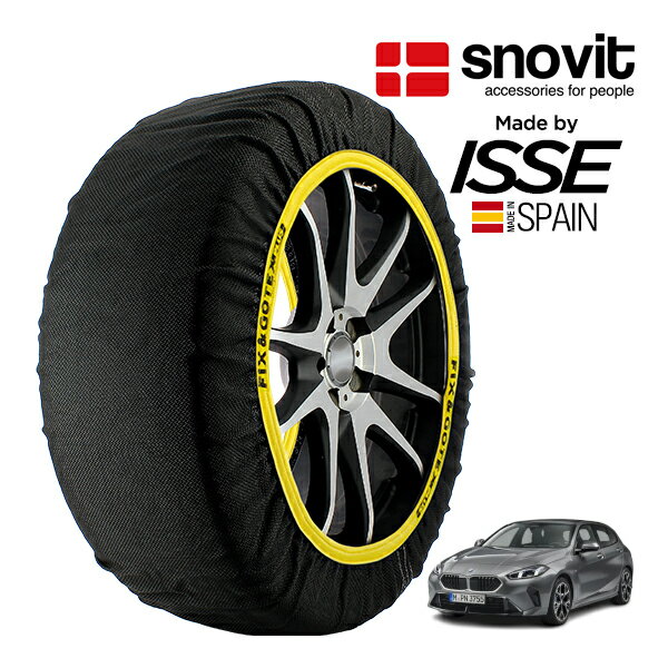 P10 ȥ꡼ snovit ISSE¤ Υӥå å SNOW SOCKS BMW 1꡼ 120 Mݡ 3AA-82GE15 225/45R18 18 ե Ρå    ° ڥ