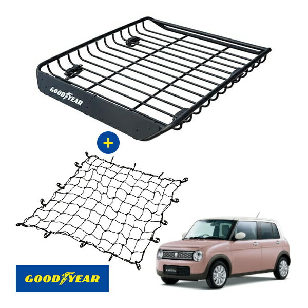 【GOODYEAR正規品】 スチール ルーフラック MEGA PRO ＋ ルーフネット セット 1341mm×124mm×1105mm 耐..
