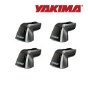 【YAKIMA正規品】 リッジラインタワー 4個セット ダイレクトルーフレール車用 8000145