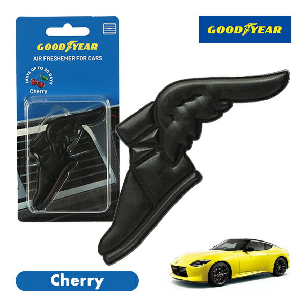 【GOODYEAR正規品】 ブラック 黒色 ウイングフット型 芳香剤 チェリー クリップ式 エアフレッシュナー エアコン吹き出し口 フレグランス 日産 フェアレディZ RZ34